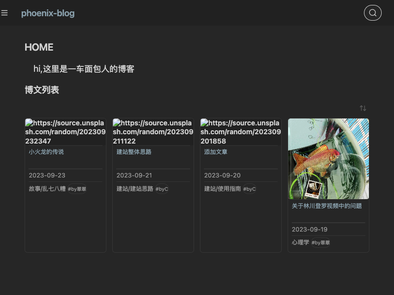 phoenix-blog  一车面包人 — Digital Gardens built with Obsidian