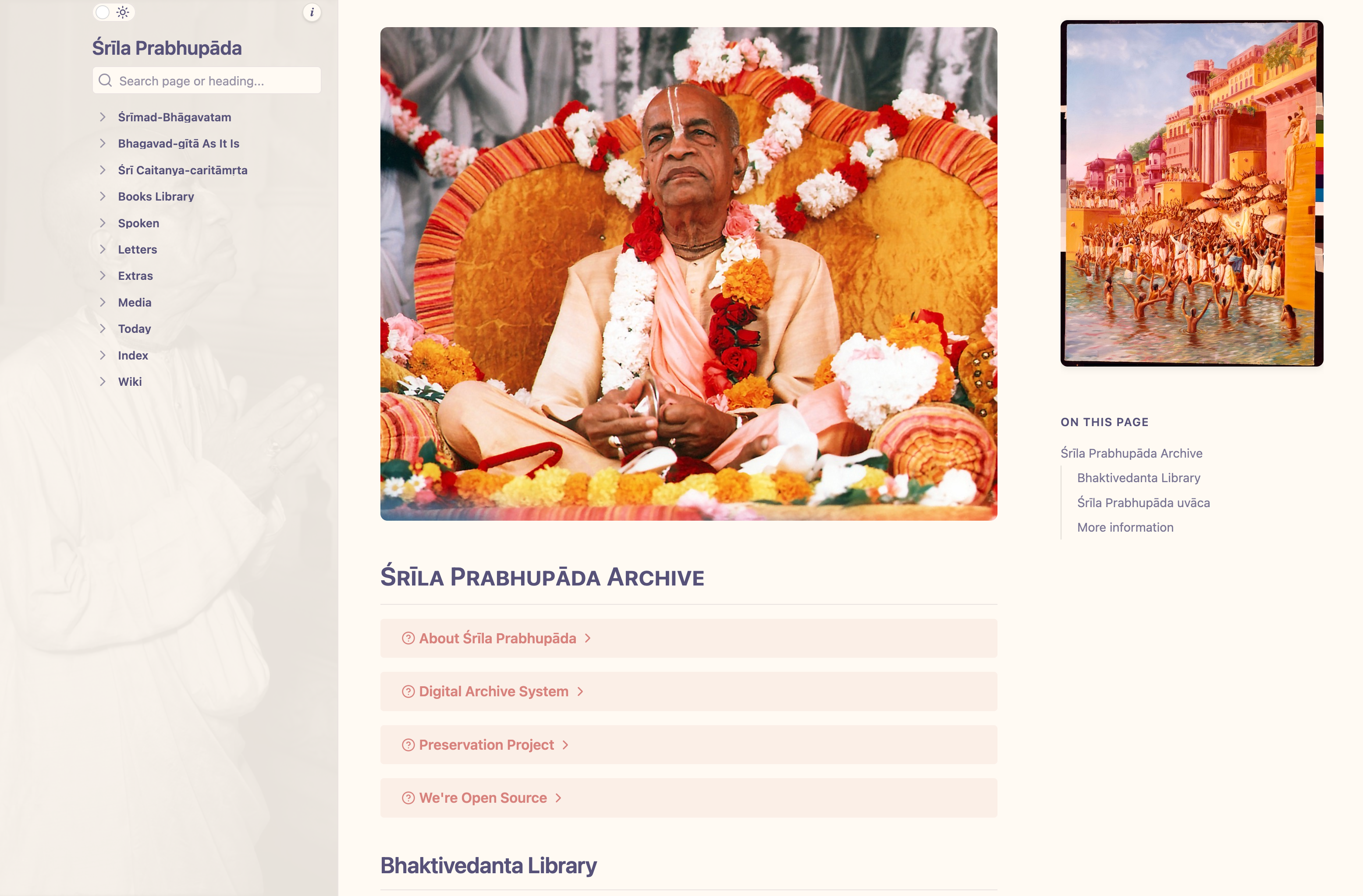 Srila Prabhupāda — Obsidian Publish built with Obsidian
