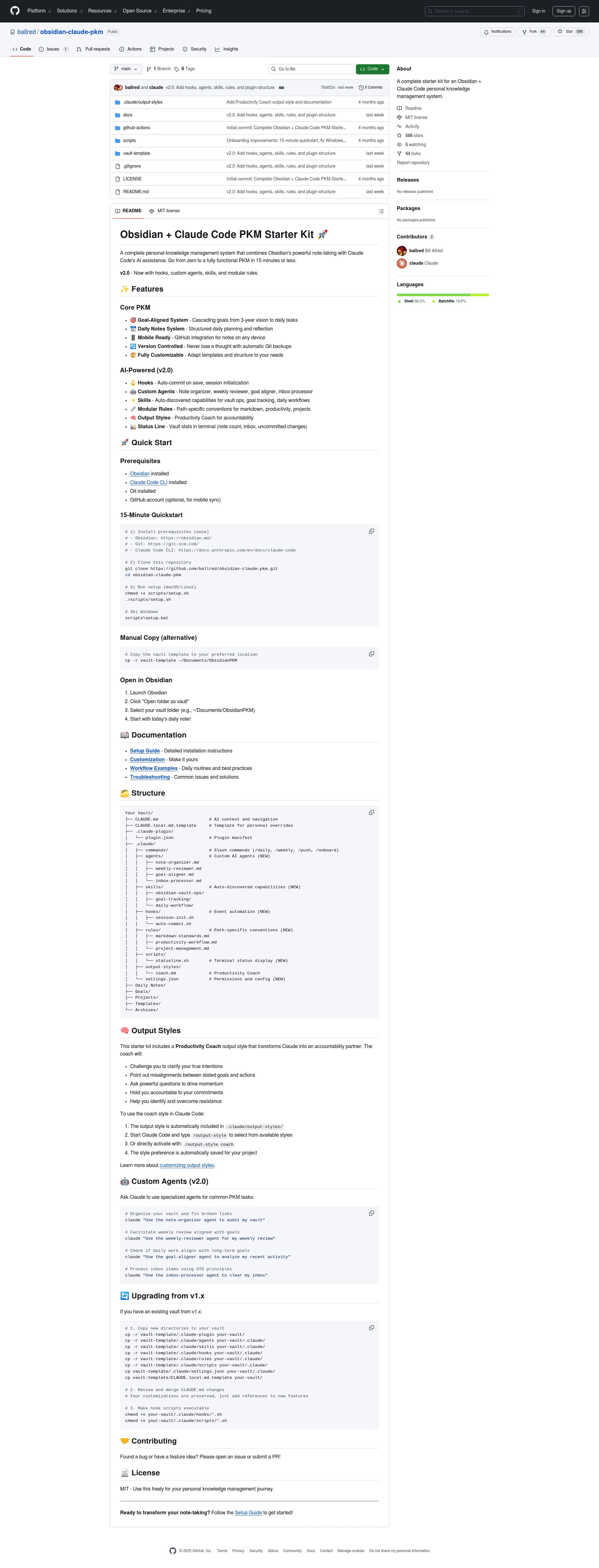 Claude Code PMK — Vault Templates built with Obsidian